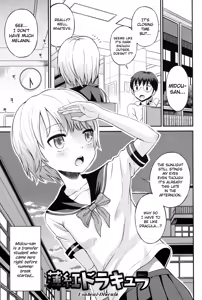 Page 48 of Shounen x Shoujo - preview thumbnail