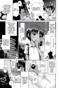 Page 70 of Shounen x Shoujo - preview thumbnail