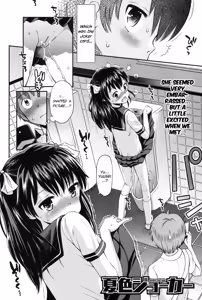 Page 7 of Shounen x Shoujo - preview thumbnail