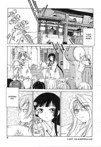 Page 49 of Futanari Yesterday Ch. 1-3 - preview thumbnail