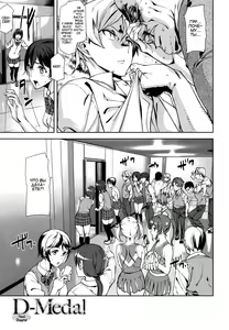 D-Medal Ch. 6 — hentai manga cover on Fhentai