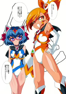 Page 6 of Lolicon Busters VS Dungeon Master - preview thumbnail