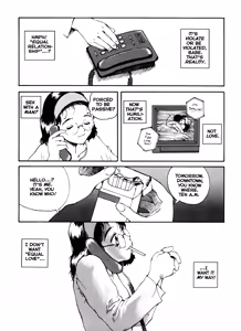 Page 5 of The Sex-Philes Vol. 4 - preview thumbnail
