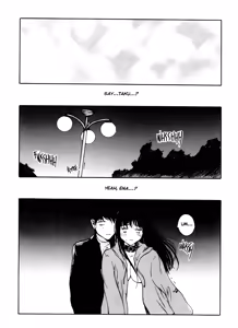 Page 31 of The Sex-Philes Vol. 6 - preview thumbnail