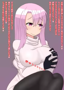 Page 27 of Yandere Onee-chan ni Nioi to Kairaku de Choukyou Sarechau Hanashi - preview thumbnail