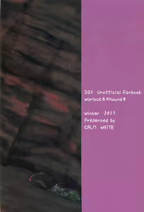 Page 34 of Confusion! - preview thumbnail