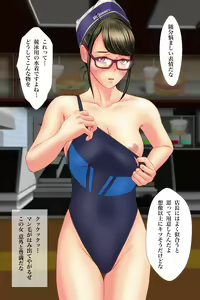 Page 48 of Onna Tenchou no Higeki ~Burger Shop no Baai~ - preview thumbnail