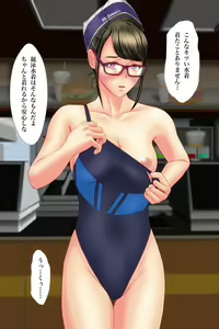 Page 49 of Onna Tenchou no Higeki ~Burger Shop no Baai~ - preview thumbnail