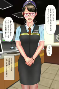 Page 5 of Onna Tenchou no Higeki ~Burger Shop no Baai~ - preview thumbnail