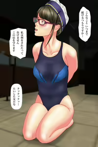 Page 84 of Onna Tenchou no Higeki ~Burger Shop no Baai~ - preview thumbnail