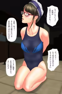 Page 85 of Onna Tenchou no Higeki ~Burger Shop no Baai~ - preview thumbnail