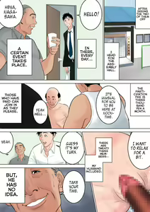 Page 108 of Nanimo Shiranai - preview thumbnail