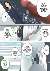 Page 50 of Nanimo Shiranai - preview thumbnail