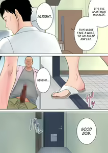 Page 52 of Nanimo Shiranai - preview thumbnail