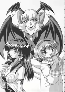 Page 9 of Dennou Renai Hime Vol 6 - preview thumbnail