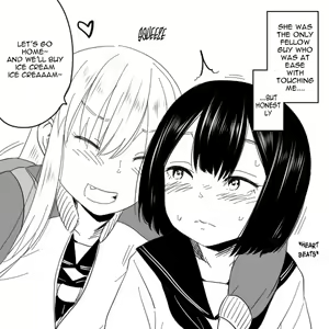Page 12 of Nyotaika Homo chapters 1-6 - preview thumbnail