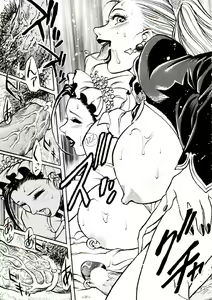 Page 31 of Misty Moon Metropolis VIII - preview thumbnail