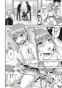 Page 116 of Otokonoko no Otoshikata - preview thumbnail