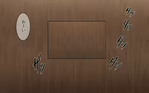 Page 261 of Kasshoku Musume Natsuki-chan ~Inaka no Natsuyasumi Hen~ - preview thumbnail