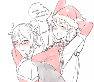 Page 2 of Happy Christmas 2017 - preview thumbnail