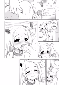 Page 177 of Ojohsama no Himitsu - The Secret of the Young Lady - preview thumbnail
