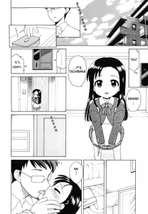 Page 59 of Ojohsama no Himitsu - The Secret of the Young Lady - preview thumbnail