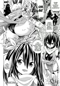 Page 105 of Ochita Mesubuta-tachi - Fallen Bitches - preview thumbnail