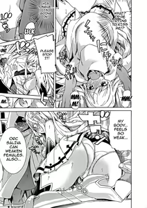 Page 126 of Ochita Mesubuta-tachi - Fallen Bitches - preview thumbnail