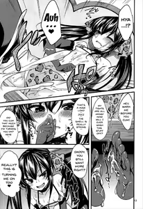 Page 12 of Matoba Risa no Image Video Taikenki - preview thumbnail