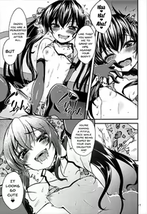 Page 16 of Matoba Risa no Image Video Taikenki - preview thumbnail