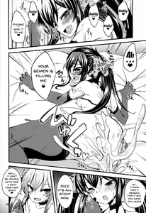 Page 19 of Matoba Risa no Image Video Taikenki - preview thumbnail