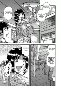 Haha no Bishiri ~Soukan Aigi~ | Mother's Beautiful Ass ~Adulterous Frolic~ (decensored) — hentai manga cover on Fhentai