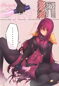 Page 3 of Oshiete Oshishou-sama 2 - preview thumbnail