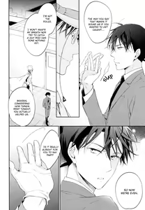 Page 13 of Shiro to Ao to Yoru to Asa to Sorekara no - preview thumbnail