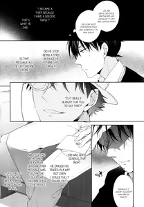 Page 21 of Shiro to Ao to Yoru to Asa to Sorekara no - preview thumbnail