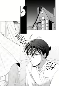 Page 26 of Shiro to Ao to Yoru to Asa to Sorekara no - preview thumbnail