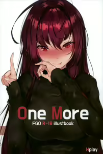 One More — hentai manga cover on Fhentai