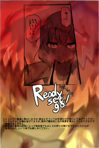 Page 20 of Hiyake no Remilia MB - preview thumbnail