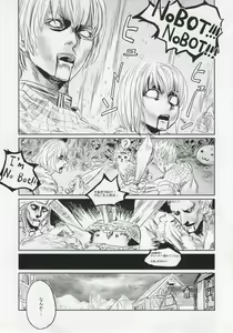 Page 4 of Victim Girls 2 - Bot Crisis - - preview thumbnail