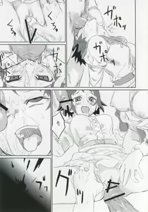 Page 42 of Victim Girls 2 - Bot Crisis - - preview thumbnail
