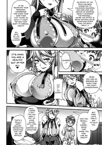 Page 5 of OVER DRIVE ♂ Shiteru Mitai - preview thumbnail