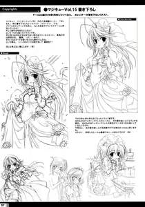 Page 56 of Princess Brave! Jantaku no Kishi - Settei Gengashuu - preview thumbnail