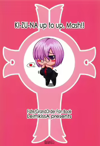 Page 28 of Kizuna up to up Mash!! - preview thumbnail