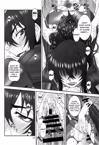 Page 11 of Yume no Nagori  - Überbleibsel eines Traums - preview thumbnail