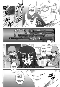 Page 5 of Yume no Nagori  - Überbleibsel eines Traums - preview thumbnail