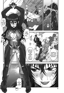 Page 7 of Yume no Nagori  - Überbleibsel eines Traums - preview thumbnail