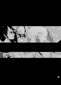 Page 33 of Mischief Voice - preview thumbnail
