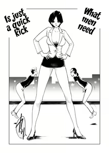 Page 14 of Burei Girl 2 - preview thumbnail