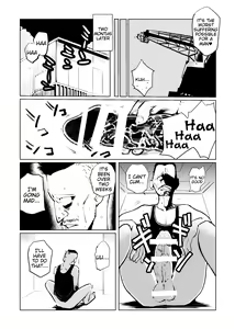 Page 17 of Burei Girl 2 - preview thumbnail