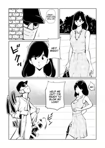Page 18 of Burei Girl 2 - preview thumbnail